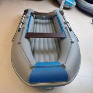   Roger BOAT Zefir 3500 LT 