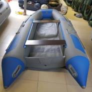   Roger BOAT Zefir 3700 