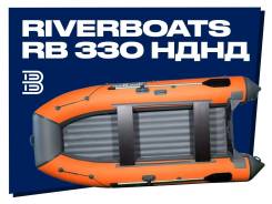   , RiverBoats RB 330 , - 