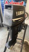   Yamaha 90,  L (508 ), 2- ,   