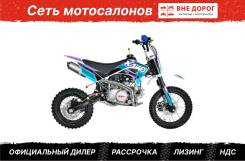 Kayo Mini YX125EM, 2024 