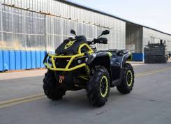 Aodes Pathcross ATV 1000 S MUD Pro, 2022 