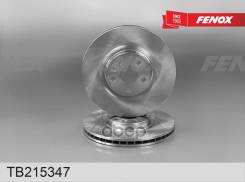    |  / | Geely Tugella (Fy11) 19- Fenox . TB215347 Fenox TB215347 
