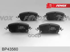    Haval Jolion 21> Fenox . BP43560 Fenox BP43560 