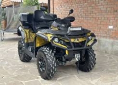 BRP Can-Am Outlander Max 650 XT (2021), 2021 