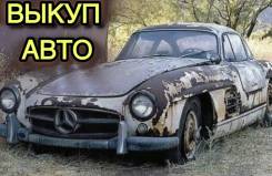 ������ ����������! ����� ���� �����! ���������! ��������, �����, ���������! ����