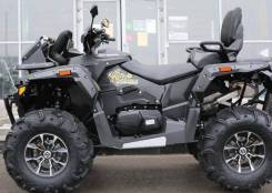 ATV 850G Guepard PE (TROPHY PRO) 2.0 /, 2023 