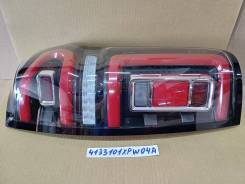 4133101XPW04A    Great Wall Poer 21-
