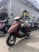 Honda Dio, 2014 