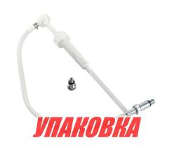         Yamaha/Suzuki/Tohatsu,   (  50 . ) Yang-Xian 2566323200_pkg_50 