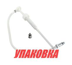         Yamaha/Suzuki/Tohatsu,   (  20 . ) Yang-Xian 2566323200_pkg_20 