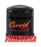   Tohatsu MFS9.9-30, Omax (5GH1344000, 15400PFB007) (  20 . ) 3R007615M_OM_pkg_20 