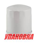   Yamaha F9.9-F100, Omax (  20 . ) 3FV1344000_OM_pkg_20 