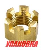      Suzuki DT9.9-15/DF8A-20A, OMAX (  10 . ) 0914112005000_OM_pkg_10 