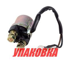   Yamaha 6-90/F9.9-15/F40-F60, Omax (  4 . ) 6G18194110_OM_pkg_4 