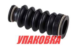      Suzuki DT4-5/9.9-15/DF4-15, Omax (  5 . ) 2522293901_OM_pkg_5 