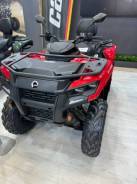 CAN-AM Outlander MAX DPS 700, 2024 