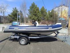  Rib Stormline luxe 450 