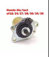  Honda Dio Tact AF18 AF27 AF28 AF34 AF35 AF24 AF30 AF51 