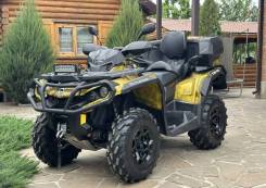 BRP Can-Am Outlander Max 650 XT, 2021 