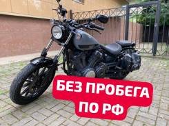 Yamaha XVS 950 Bolt, 2018 