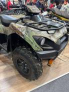 Kawasaki Brute Force 750 4x4i EPS, 2023 