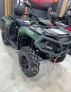 BRP Can-Am Outlander MAX PRO XU HD7 T, 2024 