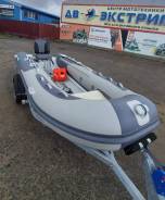 RIB Gladiator 420 AL-A  Mercury ME 30 