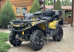 BRP Can-Am Outlander MAX XT 650, 2021 