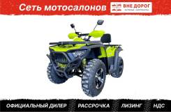 Bashan Explorer 300, 2023 