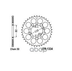   Jt Jtr1334.45 41200Mc8670, 41200Mj0505, 41200Ml7000, 41200Mm1670, 41200Mz2a20 JT Sprockets . JTR1334.45 