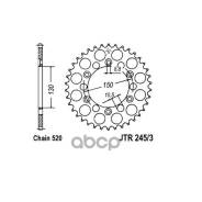  Tylna ,  : 520, . : 47 Honda Nx Yamaha Yz JT Sprockets JTR245347 