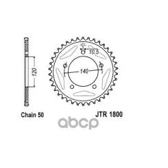   1800.45 JT Sprockets . JTR180045 