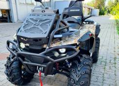 Stels ATV 850G Guepard Trophy PRO, 2023 