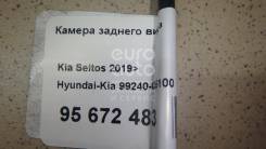    Kia Seltos 99240-Q5100 [95672483] 