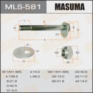    MLS-581  Nissan  Masuma  54580-22T0A 54559-22T0A 08912-9441A 54580-22T00    .    DROM. 