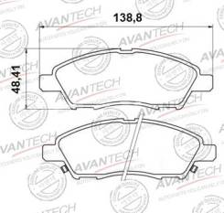    AV0232  Nissan  Avantech  AY040-NS140 AY040-NS149 D1060-1HJ0A D1060-1HL0B D1060-ED51A AY040-NS167 AY040NS168, D1060-1HH00 D1060EE51A 41060-ED5 D-1288 AN-761 PF-0397 GP-01288    .  ... 