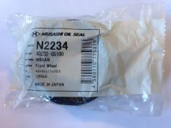 ������� N2234 ��� Nissan ������������� Musashi ������ 40232-G5100 40232-G5110 N2234 ������ 48-62-7-20.7 ����� � ������� � ��������. ����������� �� �����! ����