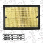 ������ ��������� AF0187 ��� Toyota ������������� Avantech ����� 17801-0V020 17801-0V030 17801-0V040 17801-38010 17801-38011 A-1029 AF0187 DFA965 ����� � ������� � ��������. ����������� �� �����! ����