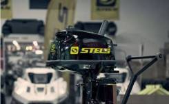   Stels 5 HP 