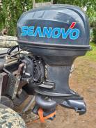 Seanovo 40 