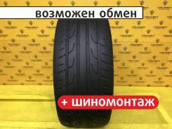Rotalla F110, 275/45 R20 110V 