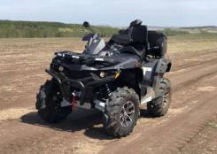 Stels ATV 650 Guepard Trophy, 2018 