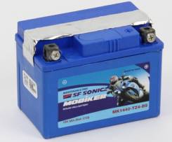  Sonic Mk1440 TZ9-BS.   ! 