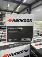  Hankook 75B24L 55Ah !   ! 