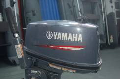   Yamaha 5 CMHS 