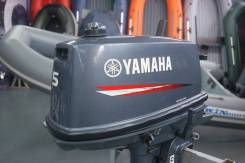   Yamaha 5 CMHS 