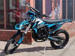 Avantis Enduro 250 EFI Exclusive ARS, 2024 