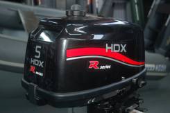 2-    HDX R series T 5 BMS 