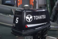 2-   Tohatsu M 5 BD S 